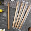 ZISIZ Disposable Bamboo Chopsticks