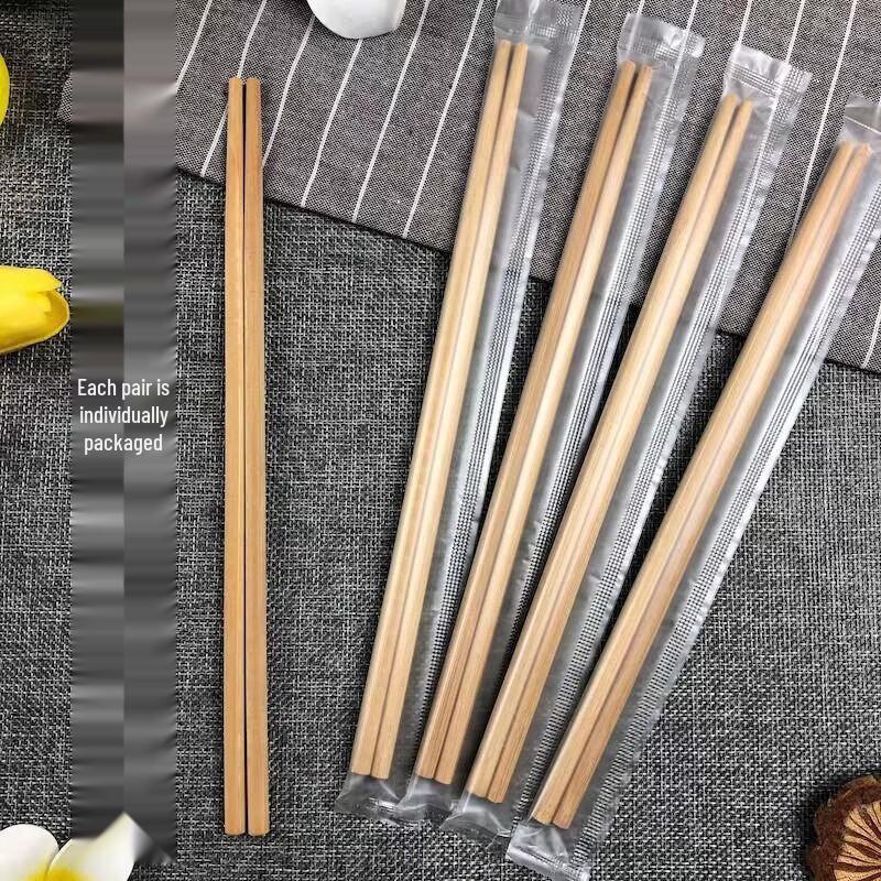 ZISIZ Disposable Bamboo Chopsticks