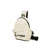New LiNing Sports Life Collection Polyester One Shoulder Crossbody Bag, Sling Bag Regular Unisex Ecru ABDU167-1