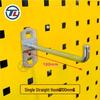 Wall-Mounted Perforated Board Hooks & Tool Display Rack
