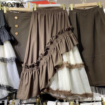 Mid-length Skirt Spring Summer Irregular Women's Elastic High Waist Skirt A-line Long Skirt