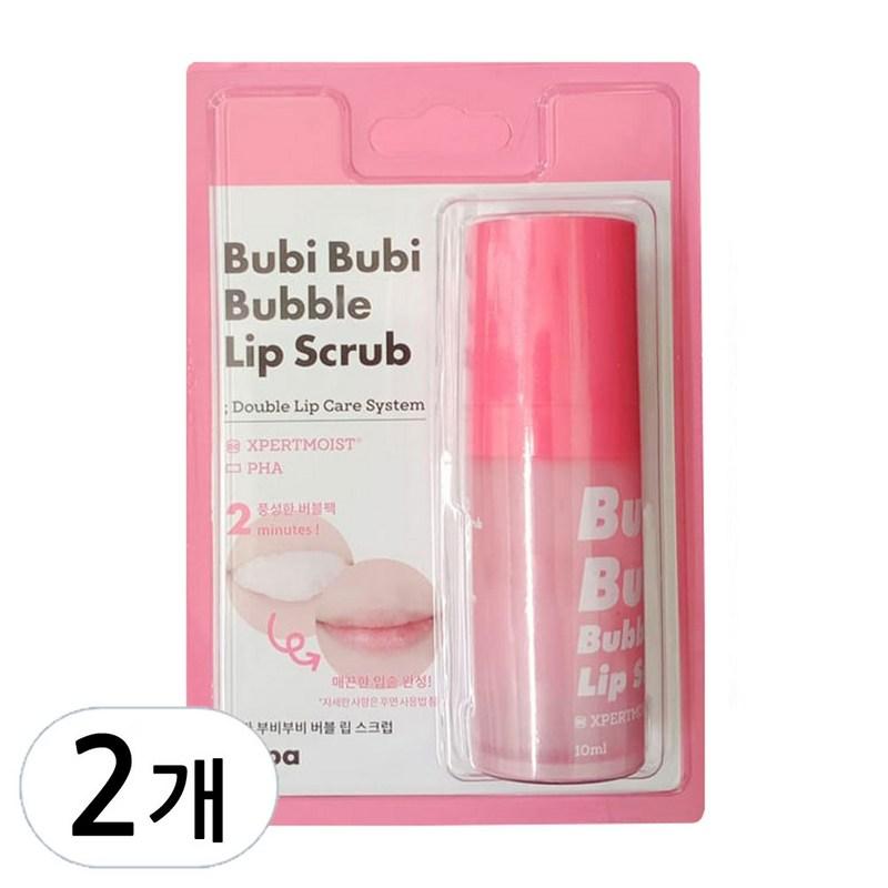 Unpa Bubi Bubi Lip Scrub 10ml, 2 Pcs, Bubi Bubi Bubble Lip