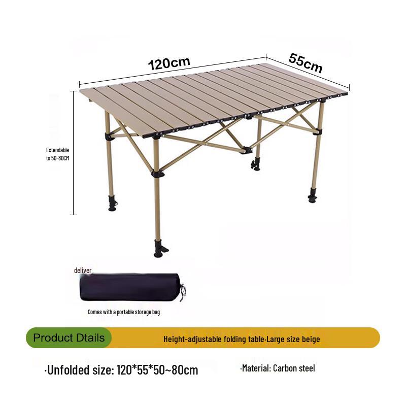 Zhi Shi Outdoor Adjustable Height Folding Camping Table