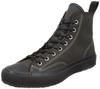 Moonstar Lifestyle High Basket Сделано в размере E Кроссовки, Япония, Вулканизированные, Угольный, 23,0 см,