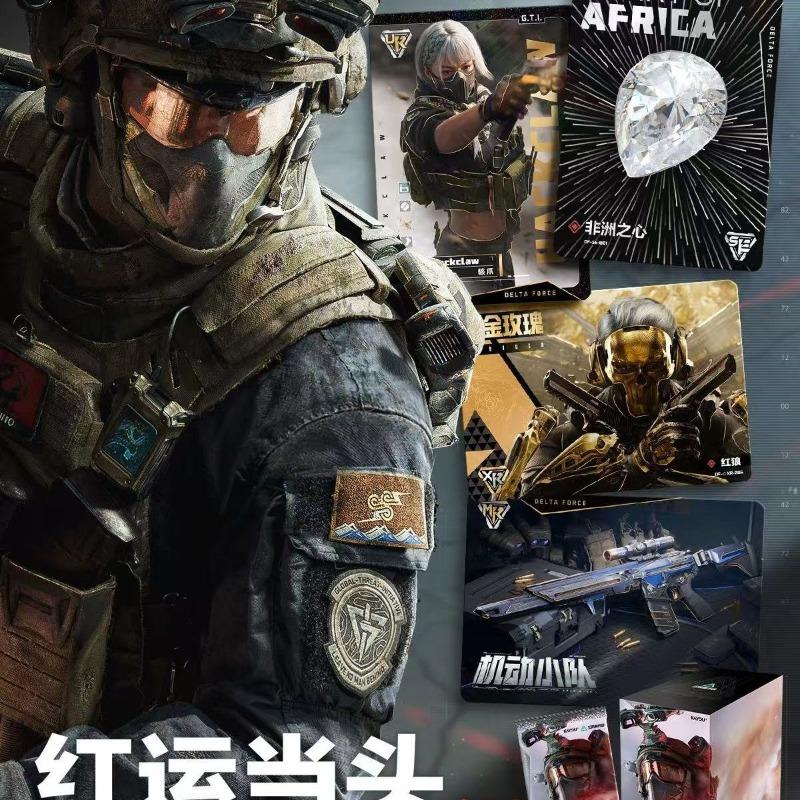 Operation Delta Card Lucky Charm Chapter Beacon Pack Limited SE Cards Anime Game Collection Card Toy Birthday Gift