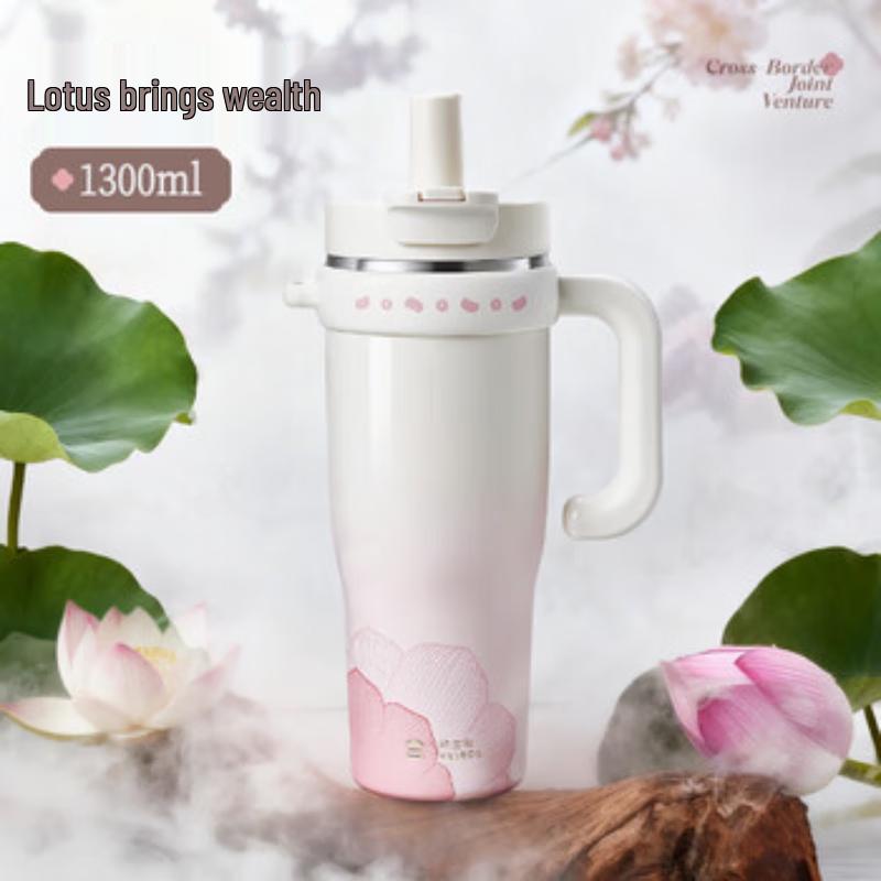 RELEA Vacuum Insulated Straw Tumbler