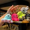 Octopus Cartoon Plush Keychain - Cute Backpack Ornament