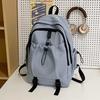 Li Shen Lightweight Casual Backpack