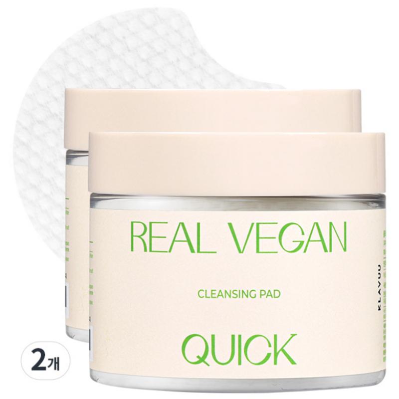 Klavuu Real Quick Cleansing Pads 180ml, 50 pads, 2 pcs