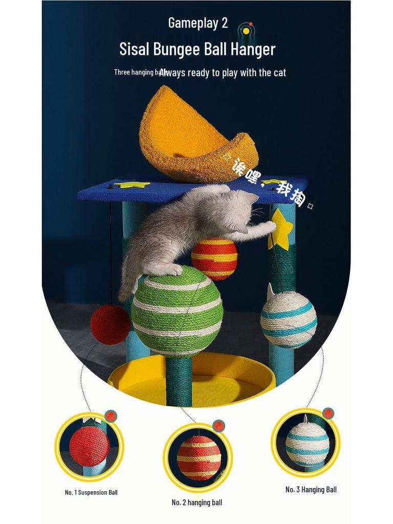 Starry Sky Cat Climbing Frame with Sisal Scratching Post and Space Capsule Bed.