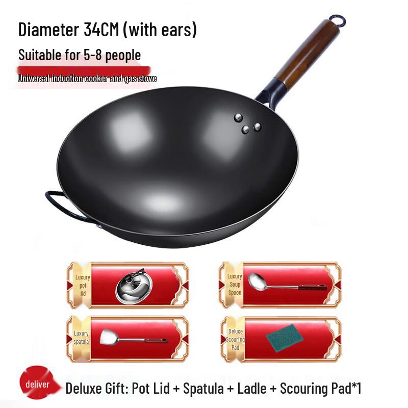 Naijiang Traditional Hand-Forged Iron Wok