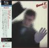 CD BRAND X  Is There Anything About BELLE254164 Belle Antique 2025 Japan Obi Jazz