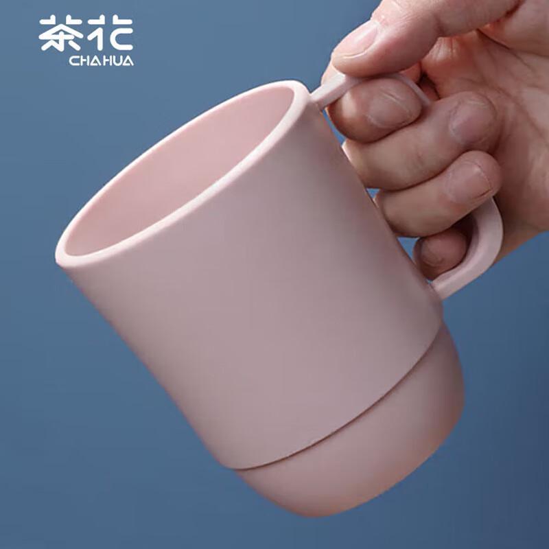Camellia 10-Pack Bathroom Tumblers