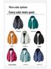 2025 Men's & Women's 3-in-1 Windproof Waterproof Jacket for Spring/Fall: Stylish Outdoor Couple's Outerwear