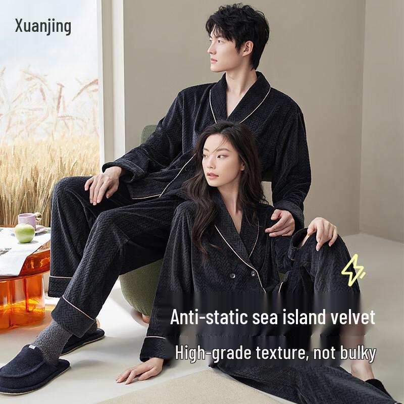 Плюшевый комплект пижамы для пары Xuanliang XXXL