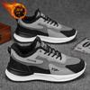 Men's shoes winter velvet sports shoes men's trend versatile thick-soled thickened warm cotton shoes casual trendy shoes
