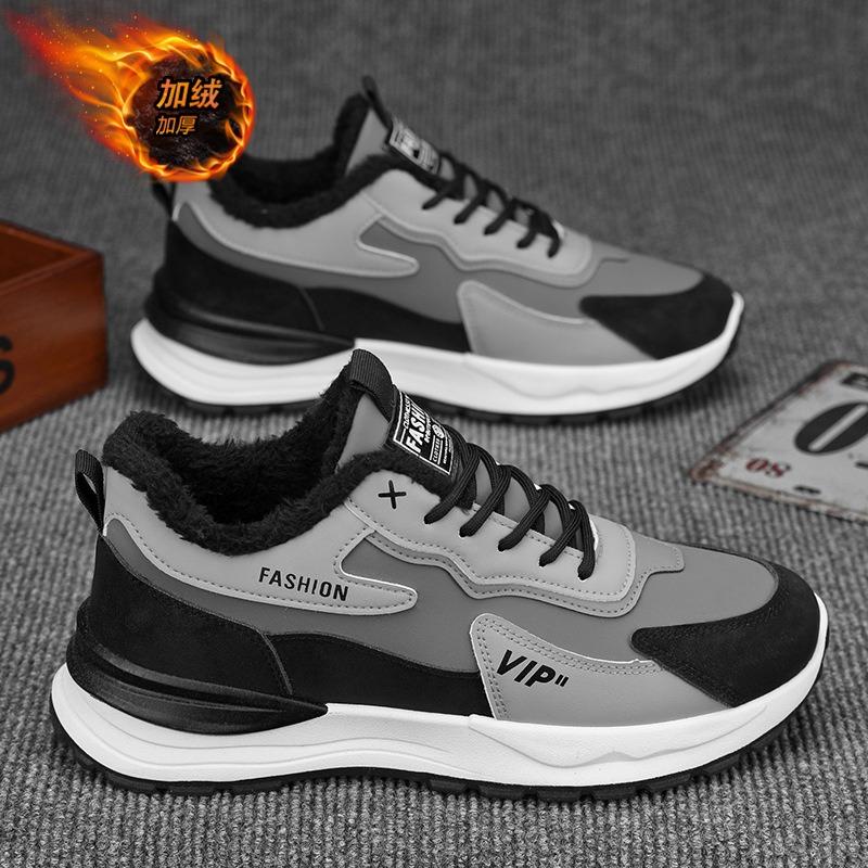 Men's shoes winter velvet sports shoes men's trend versatile thick-soled thickened warm cotton shoes casual trendy shoes