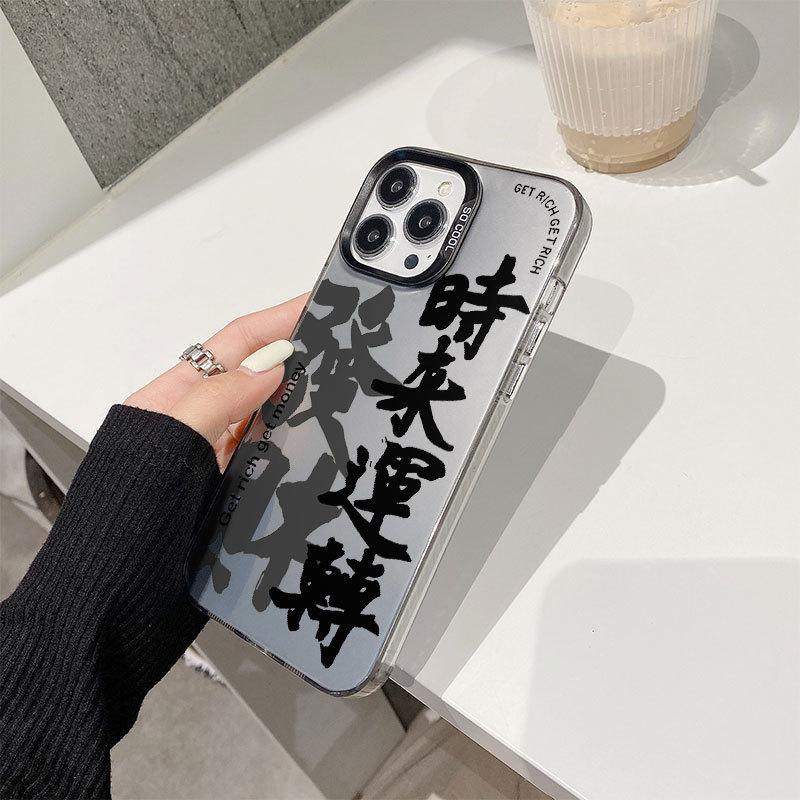 Czas Przychodzi i Odchodzi dla Etui na Telefon Komórkowy Apple 16 Promax dla IPhone 15 Wszechstronne 12 High-end 13 Kolor Srebrny 14 Zestawy