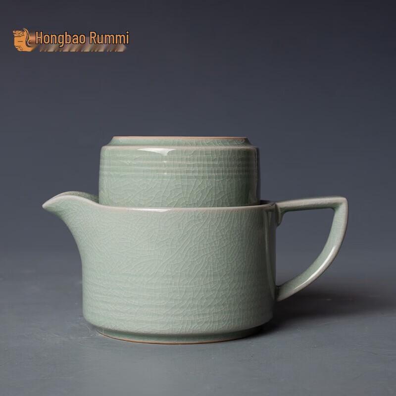 Hongbao Ru Kiln Portable Tea Set