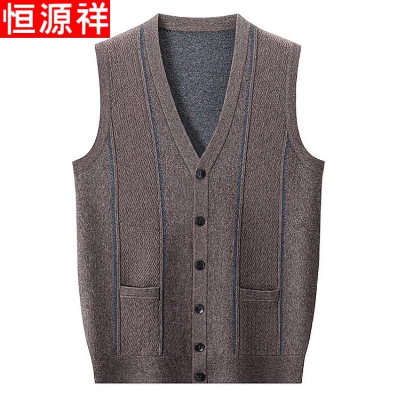 Hengyuanxiang Men's Pure Wool V-Neck Cardigan Vest