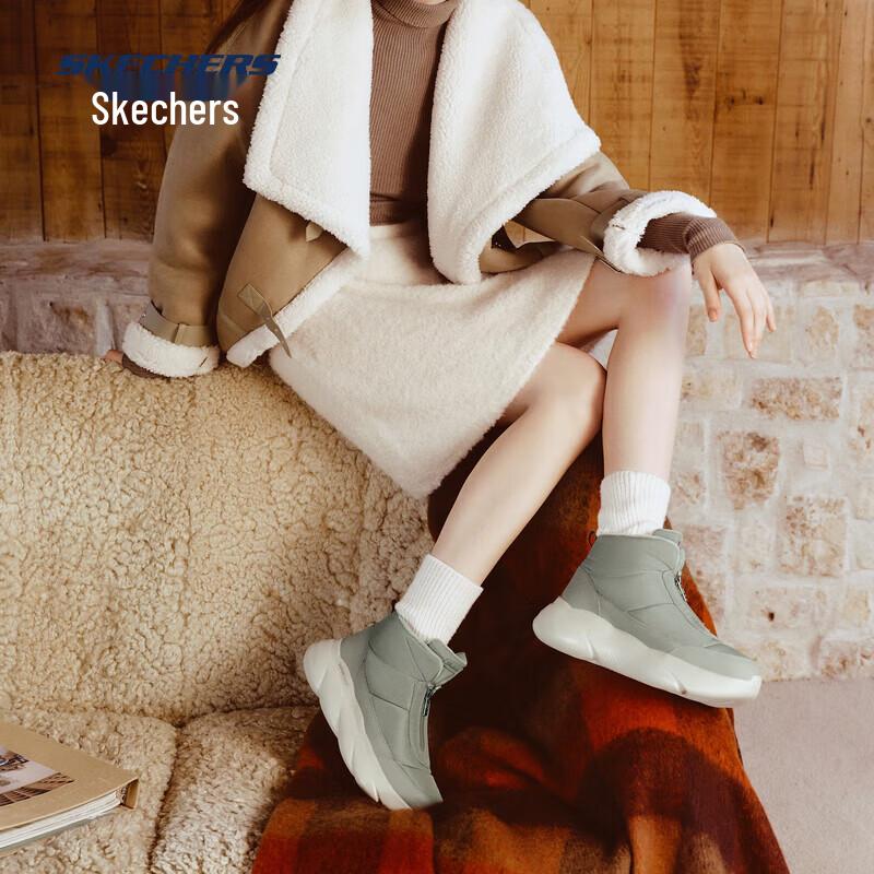Skechers Women's Plush Winter Snow Boots 168062