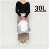 [Commercial Use] 30L Semi-Transparent Polyethylene Bags, Pack of 100, Tear-Resistant, 0.011mm Thick, Embossed for Easy Opening, 50 x 70cm, High-Densit
