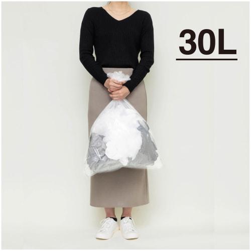 [Commercial Use] 30L Semi-Transparent Polyethylene Bags, Pack of 100, Tear-Resistant, 0.011mm Thick, Embossed for Easy Opening, 50 x 70cm, High-Densit