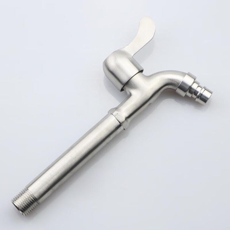 VEMUSE 304 Stainless Steel Extended Laundry Faucet