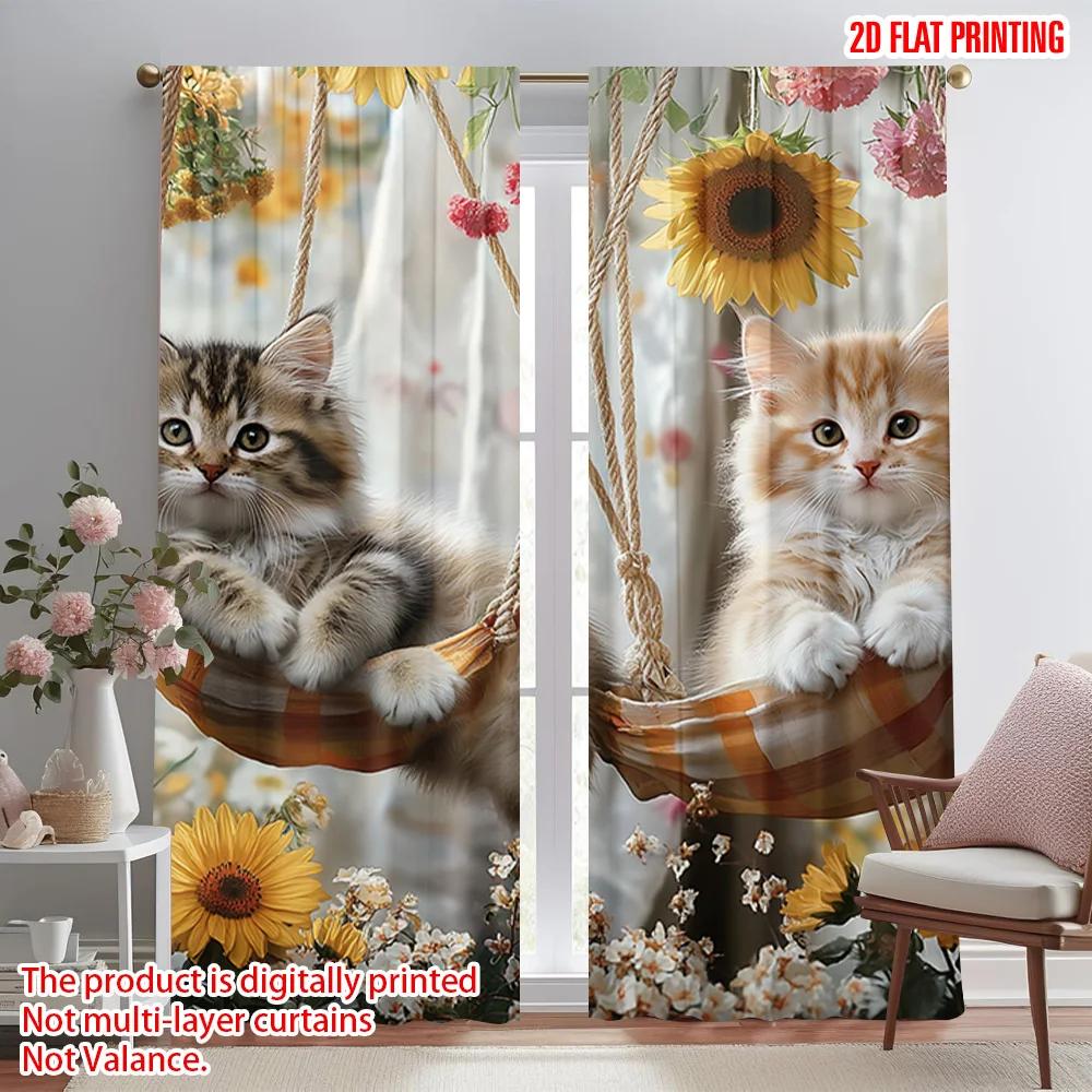 2pcs  2D plane printing Minimalist Curtains Funny Animal Cat Polyester (without rod) Room Decor Use for Living Room & Office