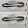 Carbon Fiber ABS Car Side Door Handle Cover Trim For Toyota Highlander -2025