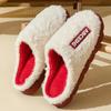 Autumn and winter new cartoon cotton slippers women's thick bottom fluff drag male couple home non-slip warm indoor household