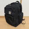 [USED] BTS Jungkook Wears Carhartt Legacy Deluxe 35L