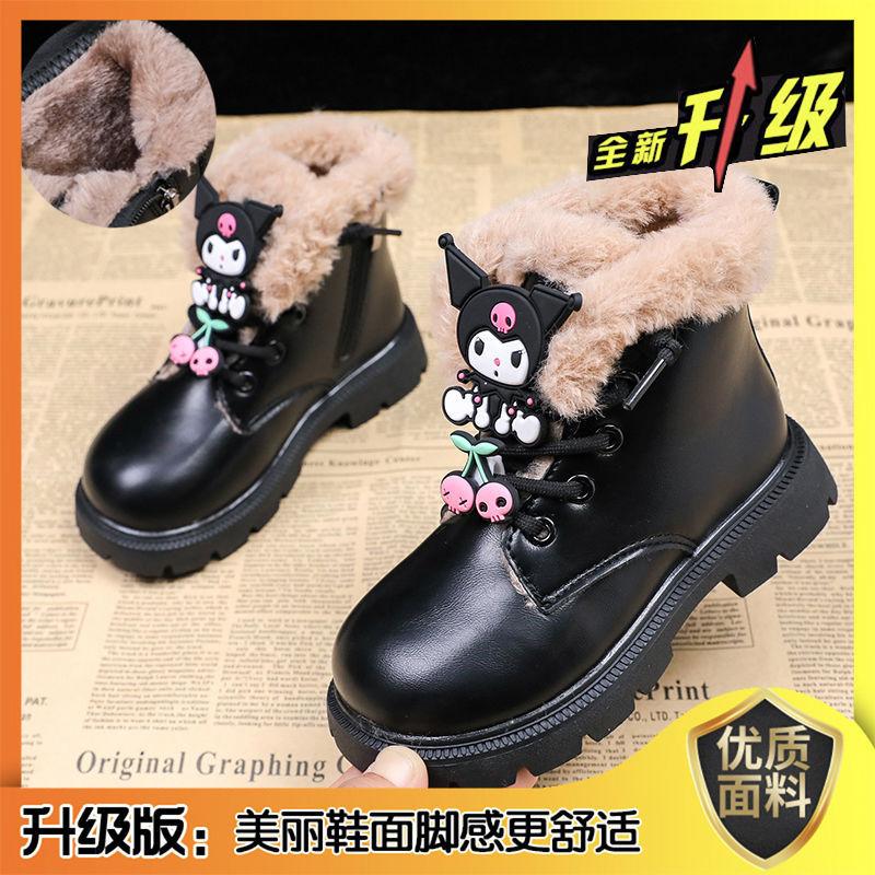 Girls boots cotton shoes winter snow boots 2025 new children's leather boots boys Martin boots large cotton autumn and winter shoes