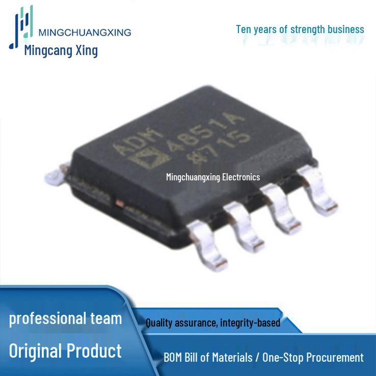 ADM4851ARZ-REEL7 SOIC-8 New Original IC In Stock