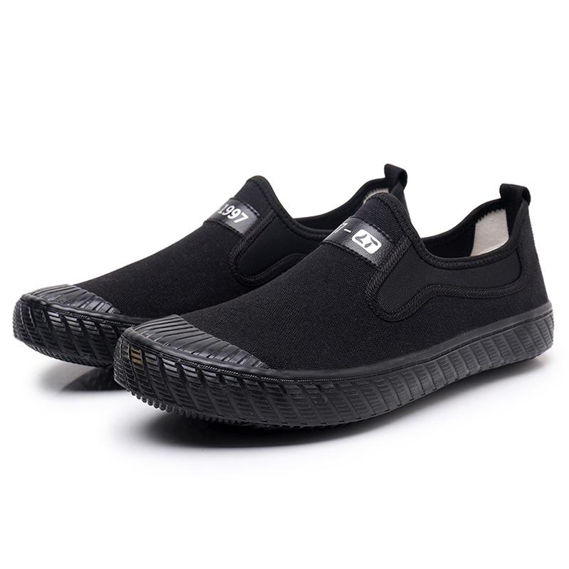 Jiefang shoes construction site shoes labor insurance shoes military shoes outdoor shoes waterproof lightweight soft sole thickened oak