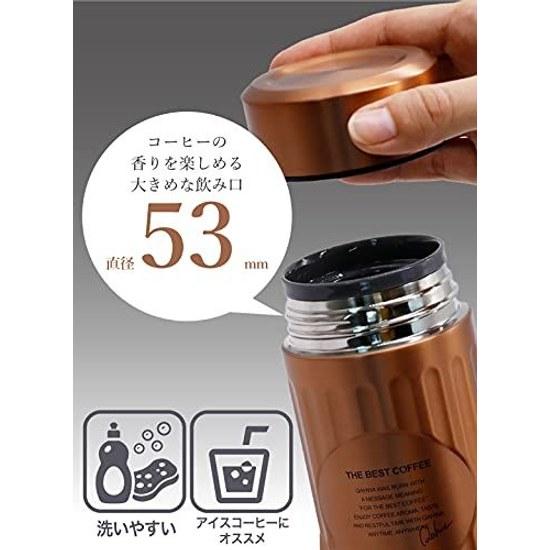 CB JAPAN Borraccia Rame 420ml Beccuccio Diretto Struttura a Vuoto a Doppia Parete Specifiche Antibatteriche QAHWA Caffè