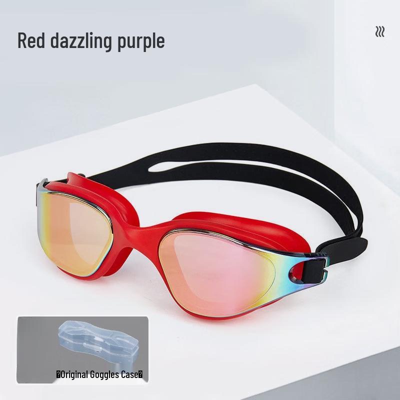 Yuzhan Large Frame Waterproof Anti-Fog Swimming Goggles