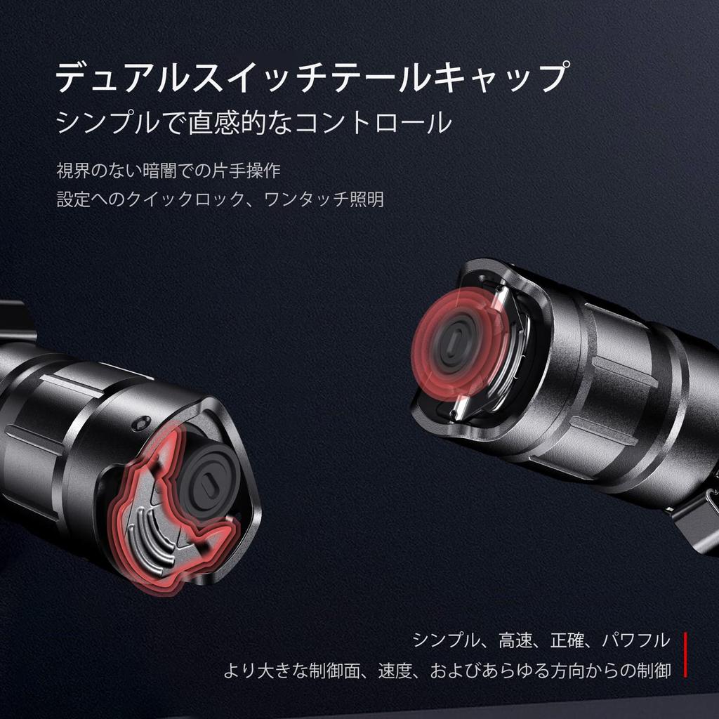 KLARUS XT11R 1300 Lumen Rechargeable Tactical Dual Tail Switch Handheld Flashlight with 3 Lighting Modes and IPX8 Waterproof USB-C Flashlight, Strobe,