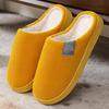 Mubble Wool Vivitrendy Couple Slippers