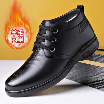 2025 Winter New Layer Cowhide Business Formal Wear Casual Leather Shoes Wool Thickened Warm Dad Shoes Shoes