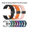 No Gap Silicone Strap For Samsung Galaxy Watch 6 5 4 40mm 44mm 5 Pro 45mm Magnetic Bracelet Band For Watch 6 4 Classic Watchband