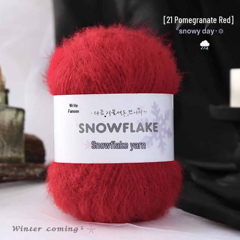 Fil de Laine Velours Neige Mélangé 3mm pour Projets de Tricot et Crochet en Gaze Flocon de Neige DIY