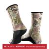 Keyuesi Metallite Neoprene Anti-Slip Diving Socks