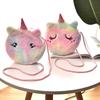 Trendy Big Eyed Unicorn Plush Crossbody Bag Stylish Round Shoulder Pouch