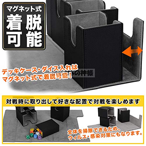 Toy God Trading Card Deck Case, Magnetic Removable Card Case, Leather Card Case Holder Storage (Black (with Dice Compartment))
