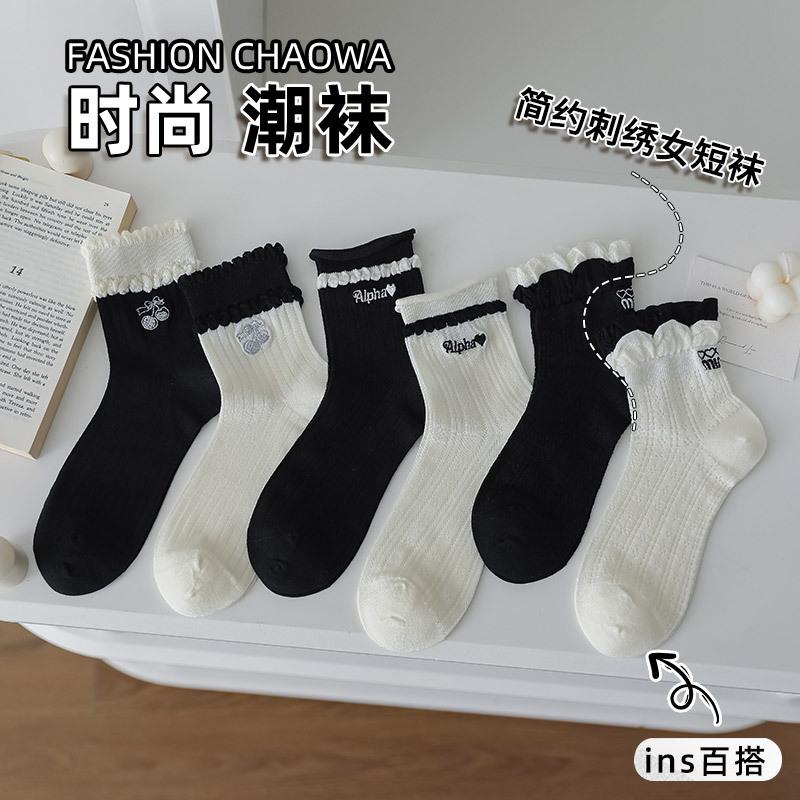 Spitzensocken für Damen im Frühling und Sommer, dünne Baumwollsocken mit perforiertem Mesh und besticktem Ballettstil, schweißabsorbierend und atmungsaktiv