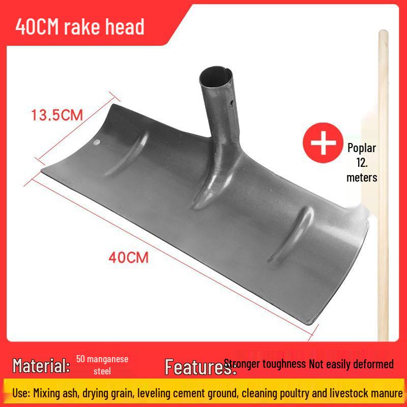 Large Manganese Steel Scraper Rake for Concrete, Cement, Sand, Gravel, and Grain