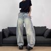 Distressed Washed Wide Leg Jeans Men Women Relaxed Fit Low Waist Straight Cut With Multiple Pockets Vintage Streetwear