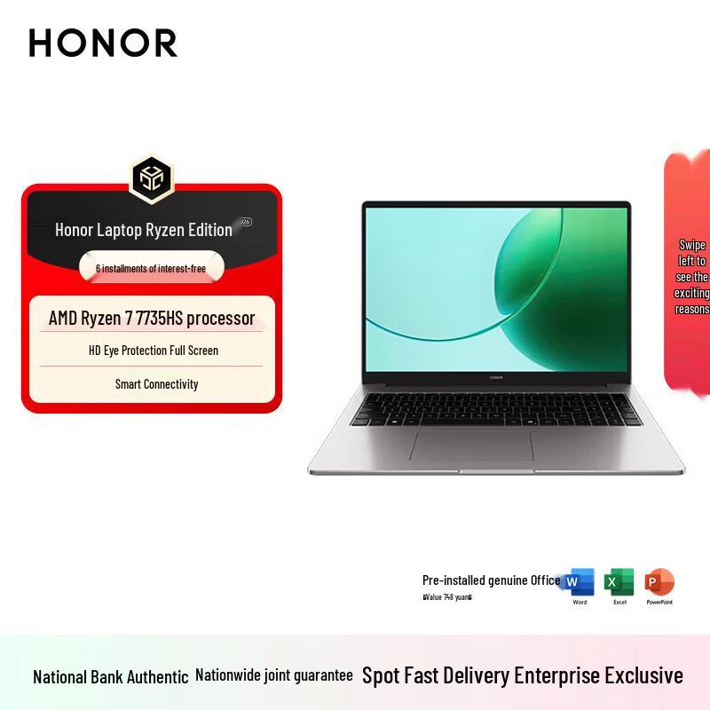 Honor MagicBook X14 Ryzen Edition Laptop (CN version)