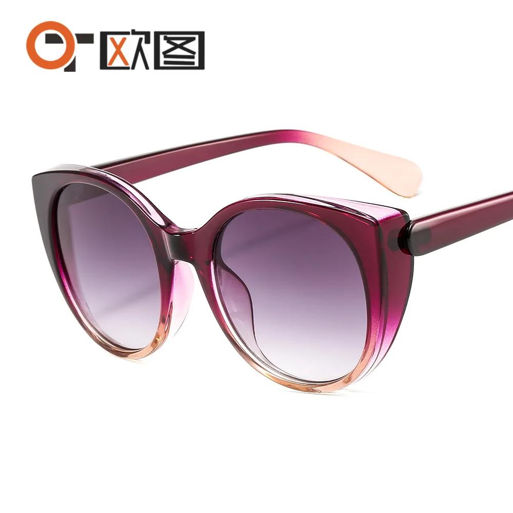 

Cat Eye Sunglasses Women Fashion Brand Desi Oversized Vintage Gradient Glasses Retro Blue Leopard Shades Femme